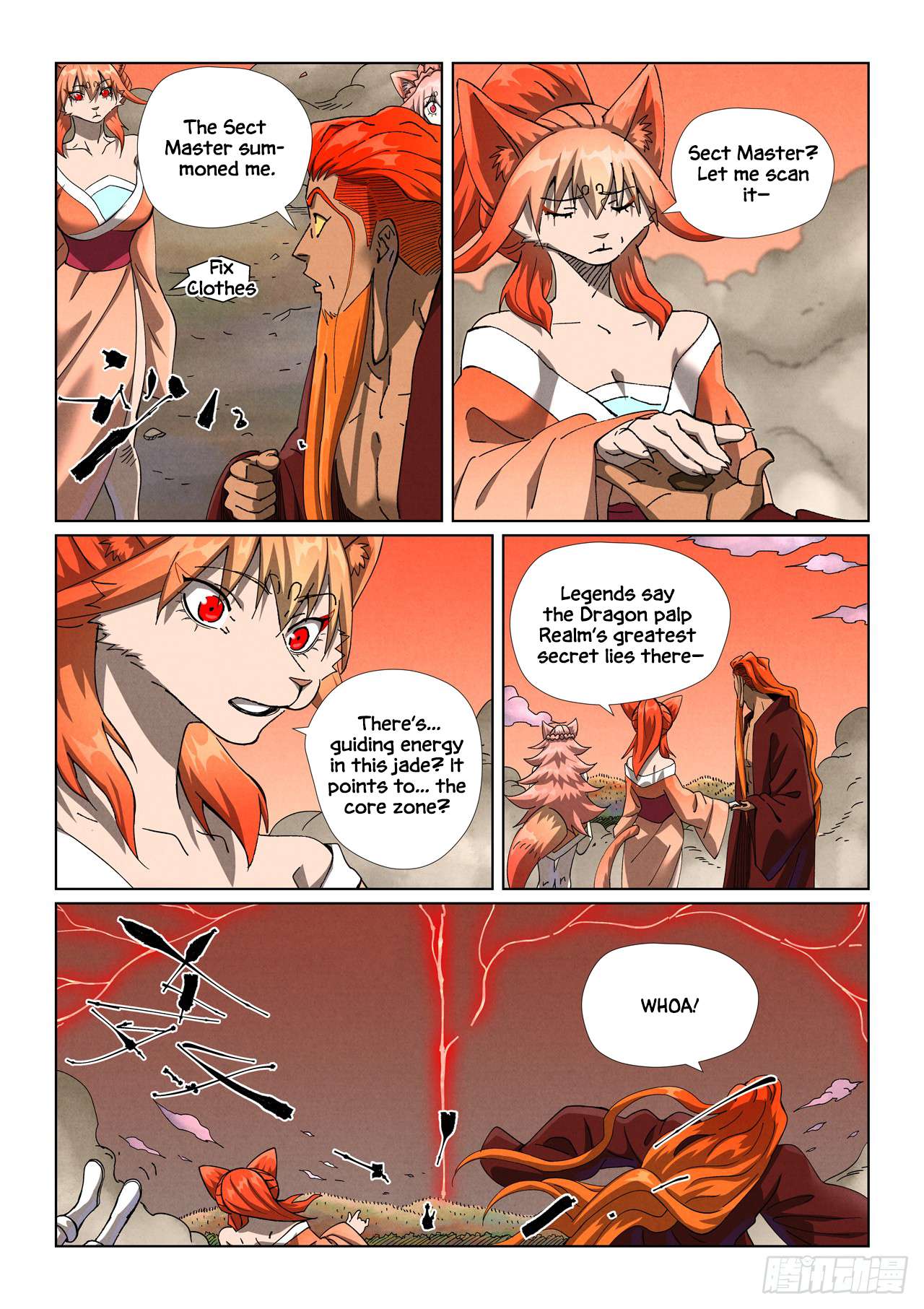 Tales of Demons and Gods Chapter 498.5 9